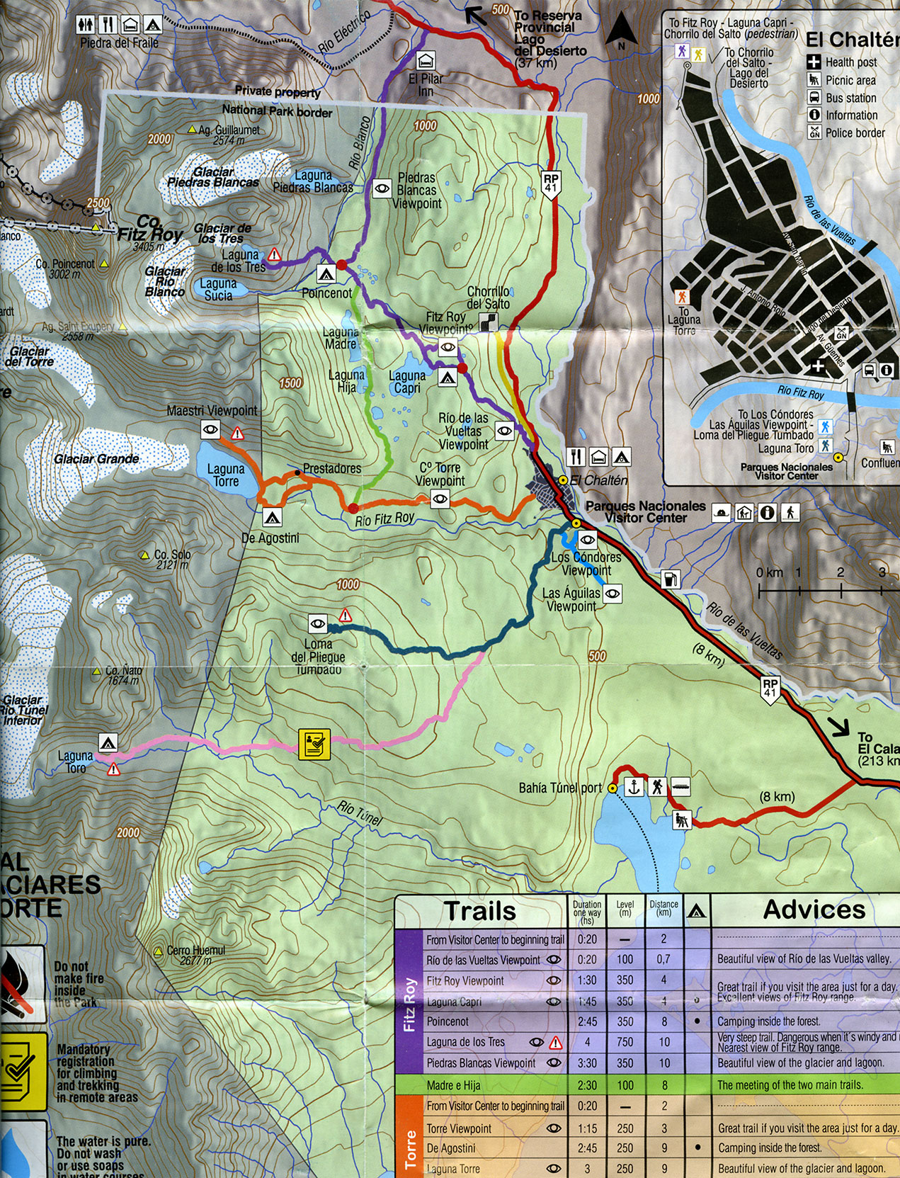 Бесплатная карта PN Los Glaciares — Zona Norte, выдаваемая в парке