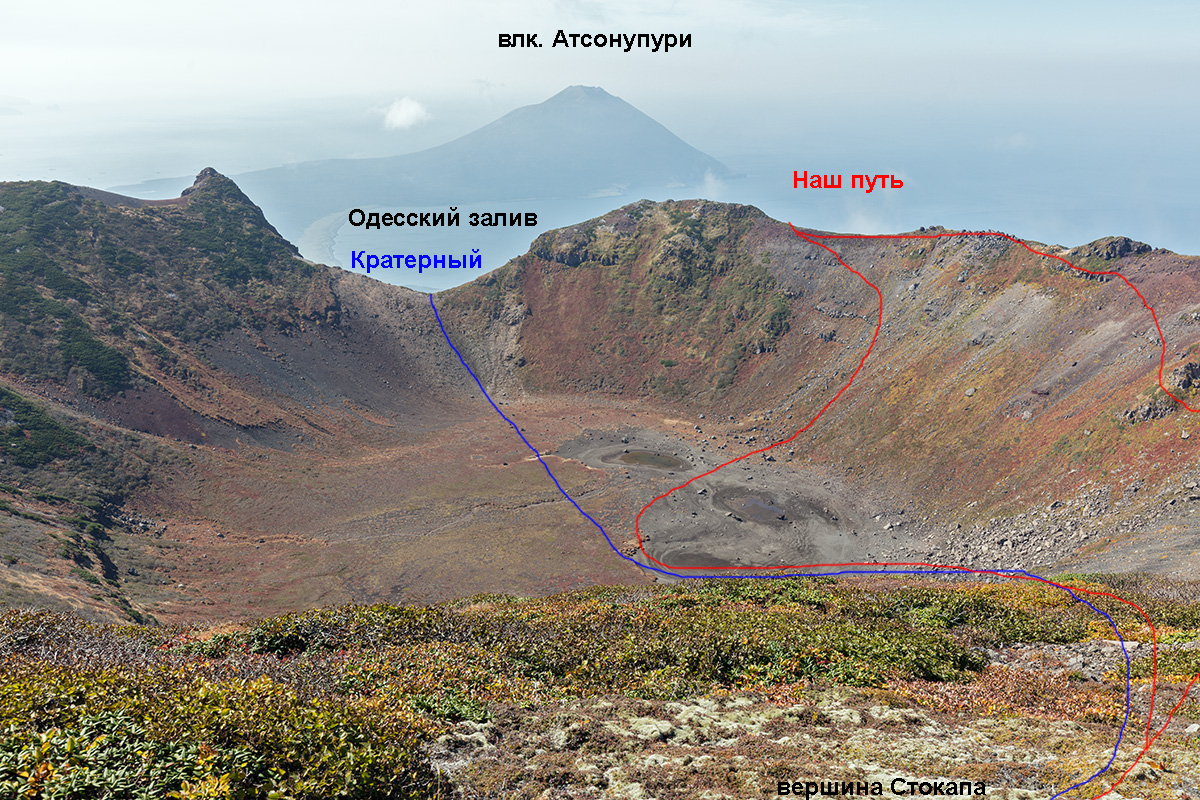 Вид с вершины Стокапа на кратер