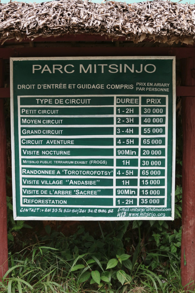 Цены парка Мицинжо (Mitsinjo prices)